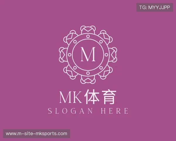 解读MK体育官网